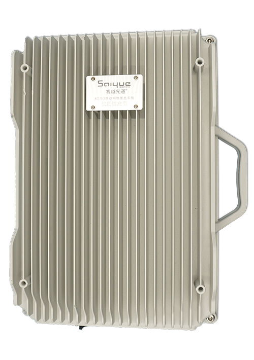 北塔单频/双频/三频/四频/五频电信级无线直放站