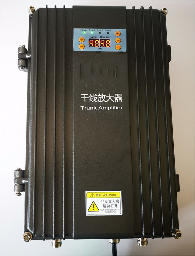  北塔FM调频广播双向干线放大器